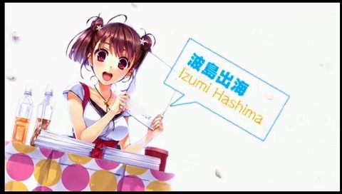 冴えない彼女の育て方 596