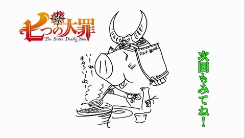 ancb003035