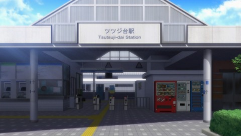 ANCB001473