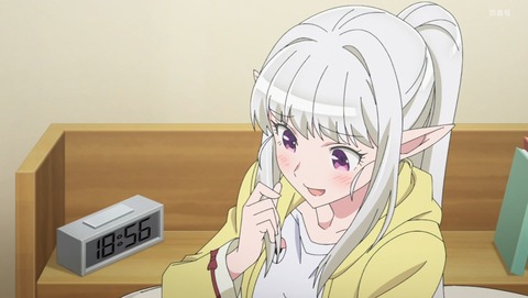 日本へようこそエルフさん。 3話 感想 失われた魔石 72