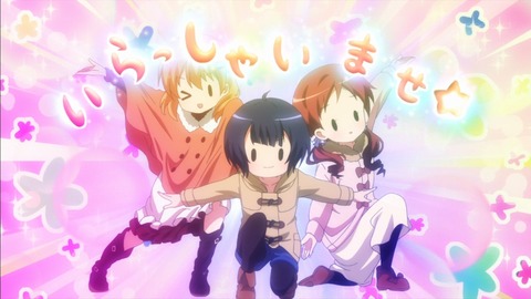 ご注文はうさぎですか 12話 感想