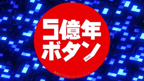 ancb014048