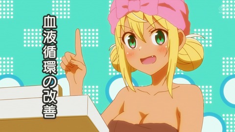 ANCB002041