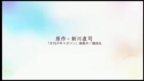 4月は君の嘘 843