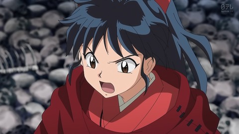 ancb00211