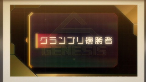 シャドウバース 13話 感想 0202
