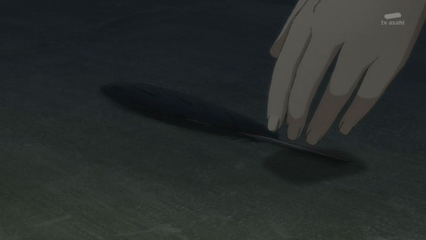 ancb002116