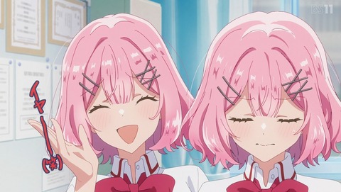 わたしが恋人になれるわけないじゃん、ムリムリ!(※ムリじゃなかった!?) わたなれ 16話 感想 こんなステージ、わたしにはムリ! 86