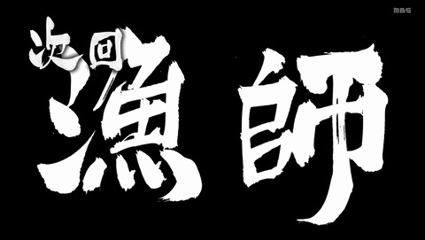 ANCB003403