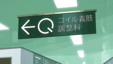 ancb01031
