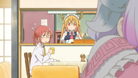 小林さんちのメイドラゴン 4話 感想 17
