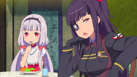 ズヴィズダー 感想 15590