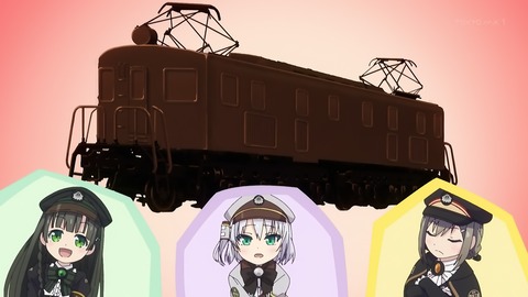 ancb00033