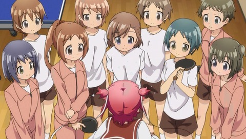 ANCB001544