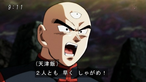 ドラゴンボール超 第106話 感想 ピッコロさんの腕はもうゼロよ あにこ便 ドラゴンボール超 第106話 感想 ピッコロさんの腕はもうゼロよ あにこ便