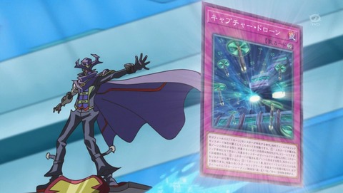 ANCB002533