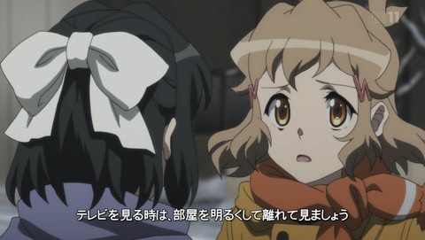 戦姫絶唱シンフォギアXV 5期 6話 感想 68