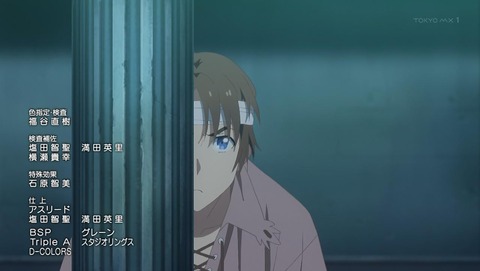 ancb00502