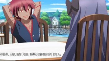 精霊使いの剣舞 6話 66