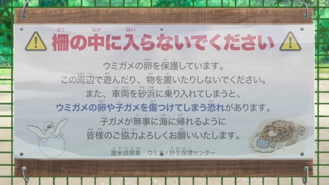 ancb02154