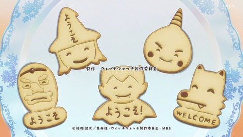ancb004515