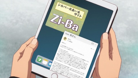ancb002171