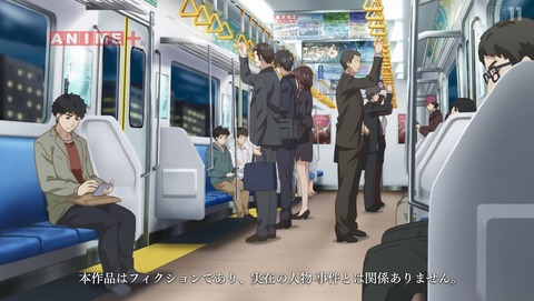 ひげひろ ひげを剃る。そして女子高生を拾う。 5話 感想 18