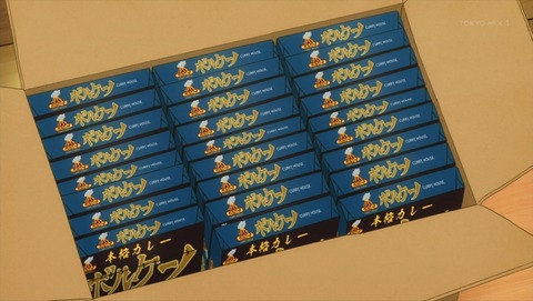 ancb000701
