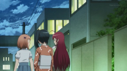 ANCB001210
