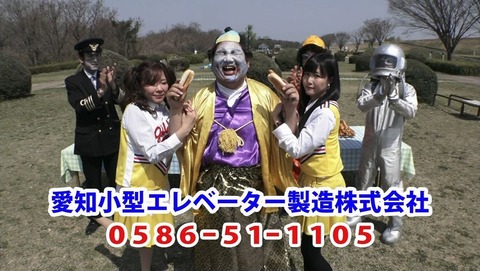 ancb000408