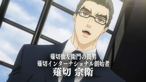 ANCB001239