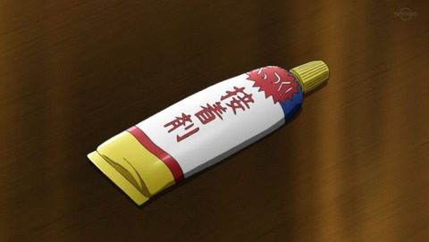 ancb00338