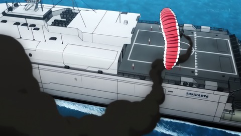 ancb00111