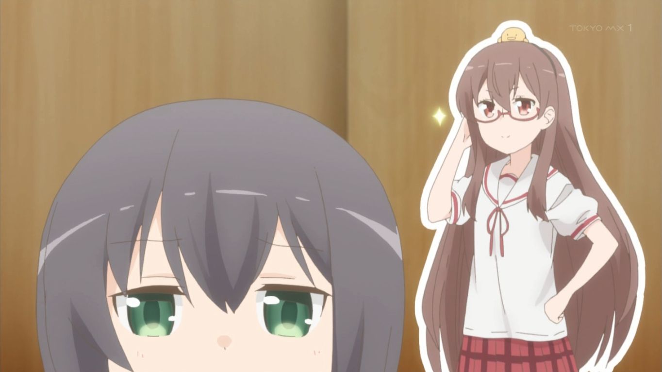 Imouto Paradise Gifs