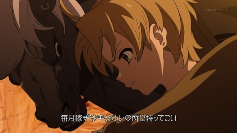 ancb00370