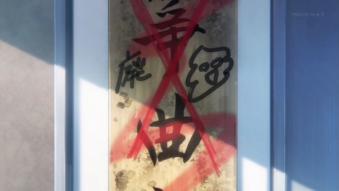 ancb000263