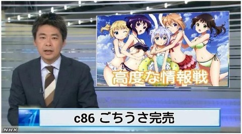 BvNee6JCUAAyuwU