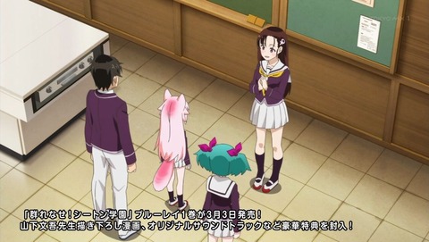 ancb001218