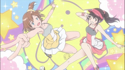 うーさーのその日暮らし