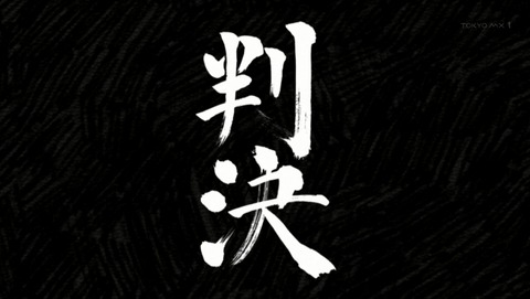 ancb02622