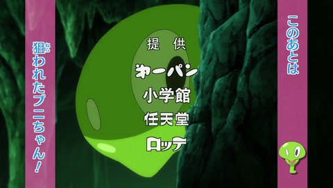 ancb00532