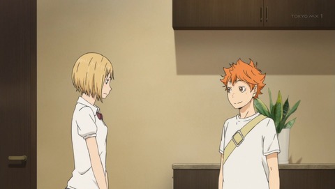 ハイキュー 3話 感想 3405
