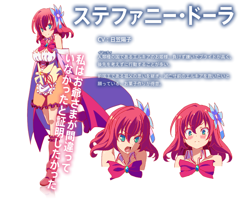 マッドハウス制作 ノーゲーム ノーライフ 4月放送開始 キャスト 松岡禎丞 茅野愛衣 日笠陽子 田村ゆかり 釘宮理恵 他 あにこ便 マッドハウス制作 ノーゲーム ノーライフ 4月放送開始 キャスト 松岡禎丞 茅野愛衣 日笠陽子 田村ゆかり 釘宮理恵 他 あにこ便