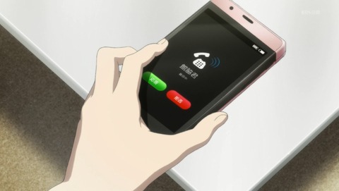 ANCB001332