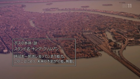 ANCB002656