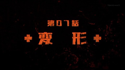 ancb002781