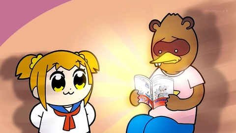 ポプテピピック 第7話 感想 恋にドロップ チューニングもドロップ あにこ便 ポプテピピック 第7話 感想 恋にドロップ チューニングもドロップ あにこ便