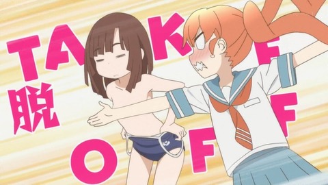 上野さんは不器用 第3話 感想 隠れていればどうということはない あにこ便 上野さんは不器用 第3話 感想 隠れていればどうということはない あにこ便
