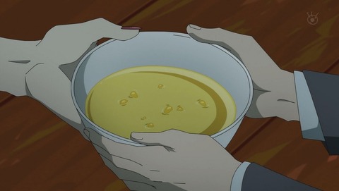 ancb001011