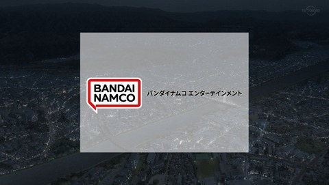 BLEACH 千年血戦篇 1話 感想 THEBLOODWARFARE 16
